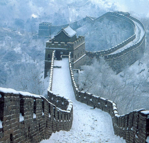 Great Wall Tour Packages